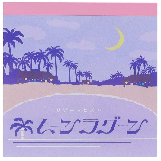 メモ帳 レトロノーム メモパッド スクエア ムーン Green Flash