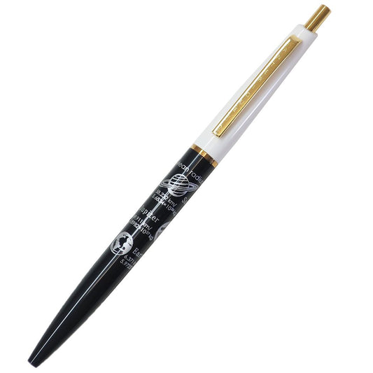 ノック式ボールペン STUDY HOLIC ボールペン Green Flash プレゼント 男の子 女の子 ギフト