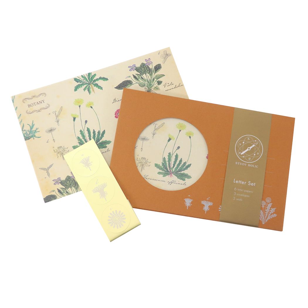 手紙セット STUDY HOLIC レターセット Green Flash 植物学
