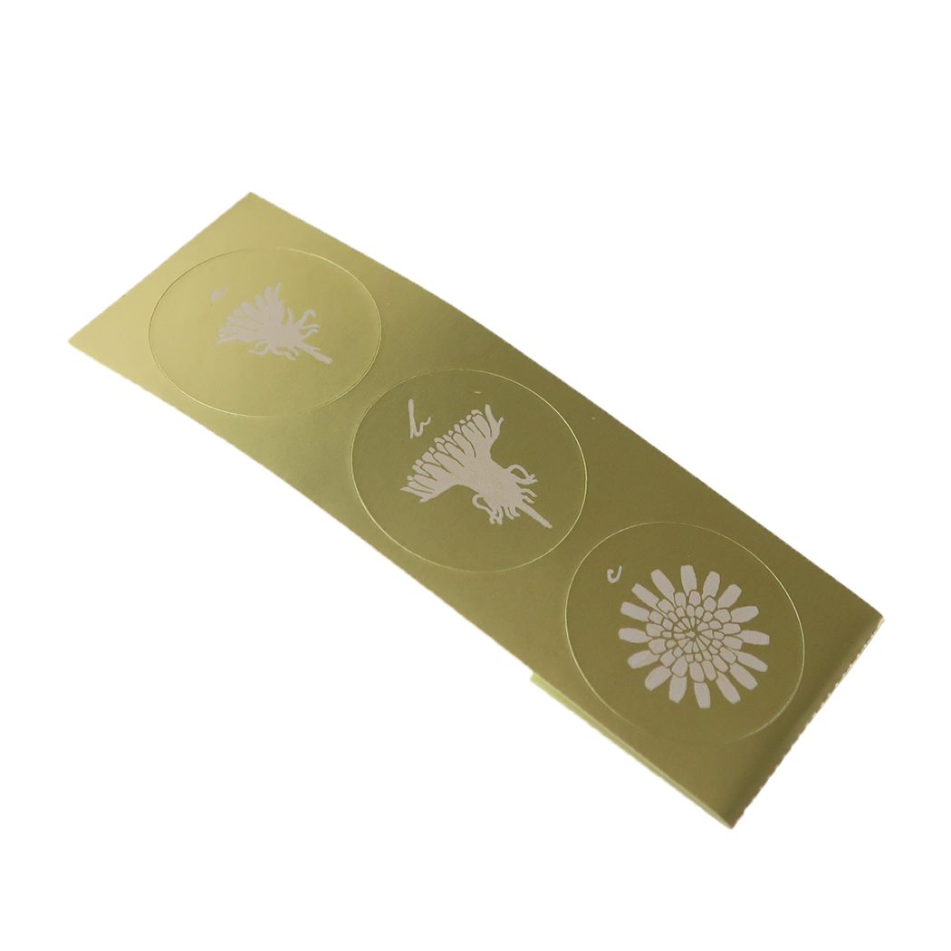 手紙セット STUDY HOLIC レターセット Green Flash 植物学