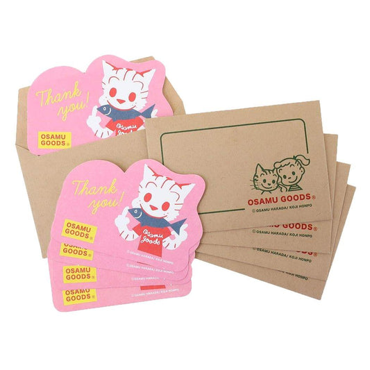 オサムグッズ ミニメッセージカード ネームカード 5枚セット キャット Osamu Goods 学研ステイフル