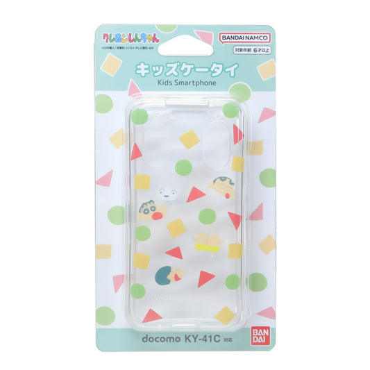クレヨンしんちゃん グッズ スマホアクセ アニメキャラクター docomo キッズケータイ KY-41C対応ソフトケース