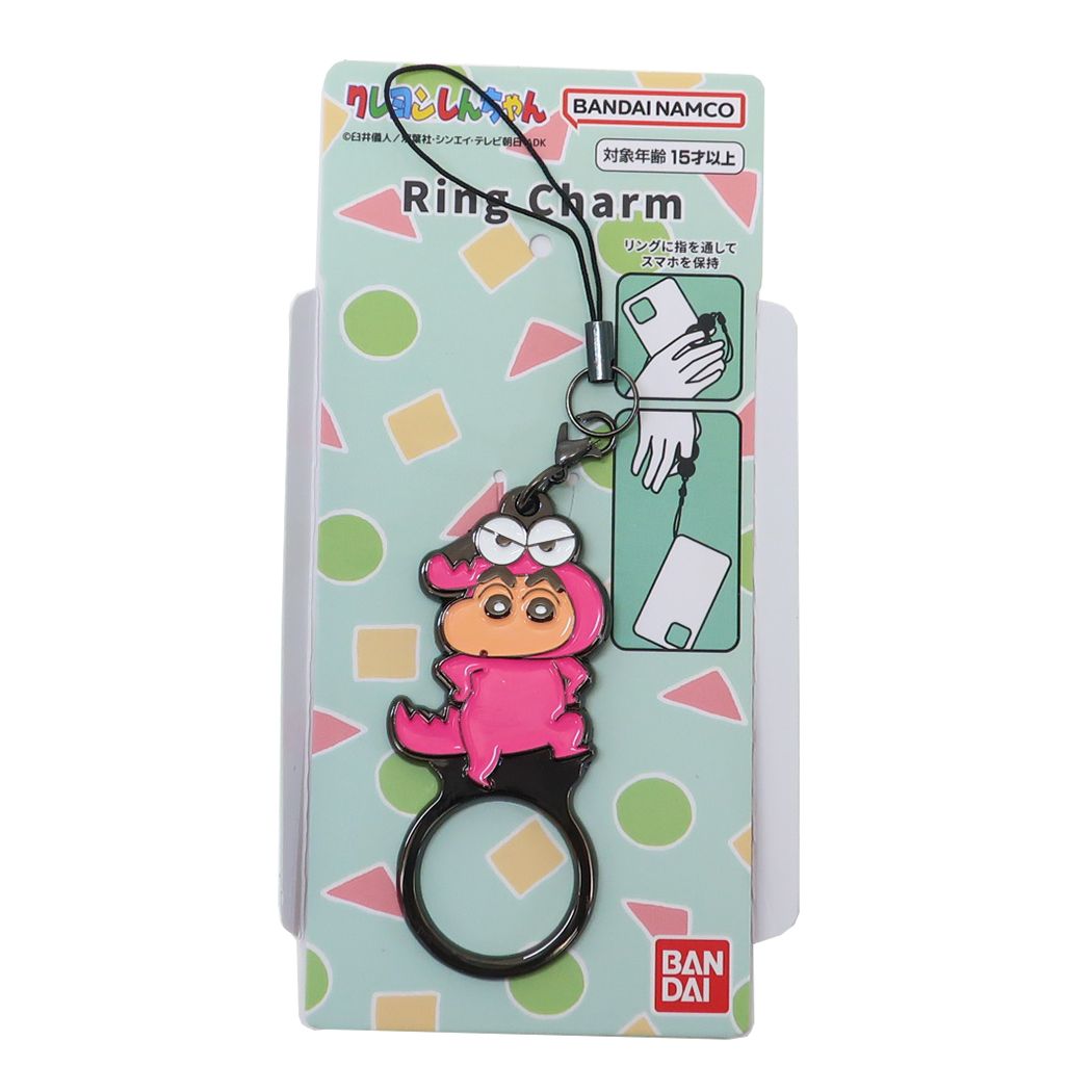 クレヨンしんちゃん リングチャーム スマホアクセ アニメキャラクター ワニ山さんしんちゃん