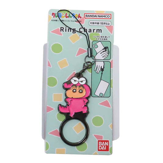 クレヨンしんちゃん リングチャーム スマホアクセ アニメキャラクター ワニ山さんしんちゃん