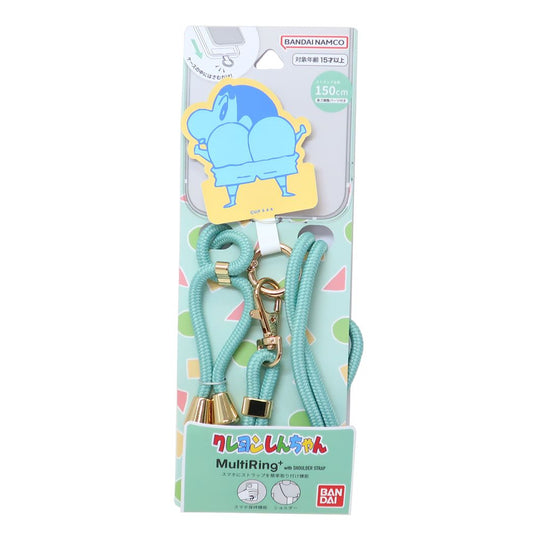 クレヨンしんちゃん アニメキャラクター スマホアクセ マルチリングプラス ストラップセット ケツだけ星人