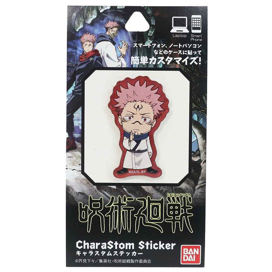 呪術廻戦 グッズ ステッカー キャラスタム 少年ジャンプ アニメキャラクター アクリル シール 両面宿儺 プレゼント 男の子