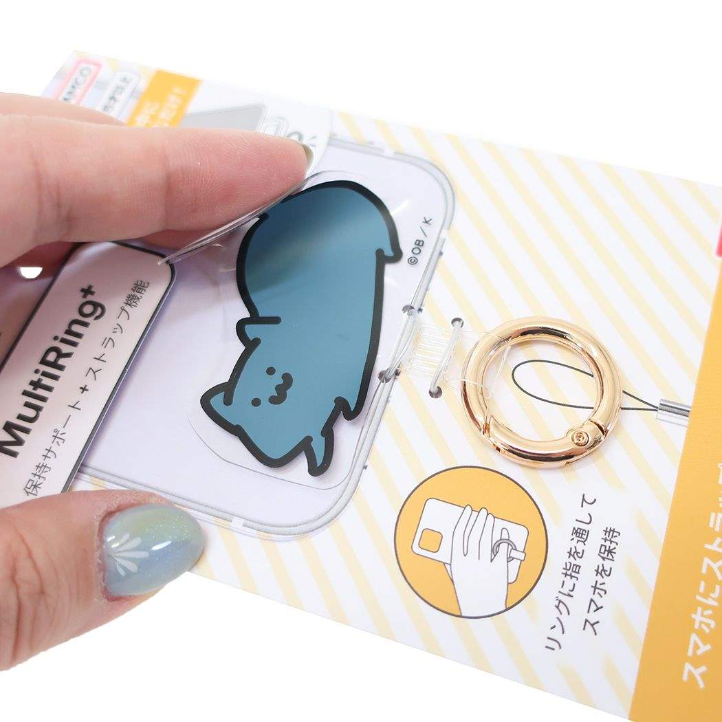 スマホアクセ お文具といっしょ マルチリングプラス 猫さん スマホリング