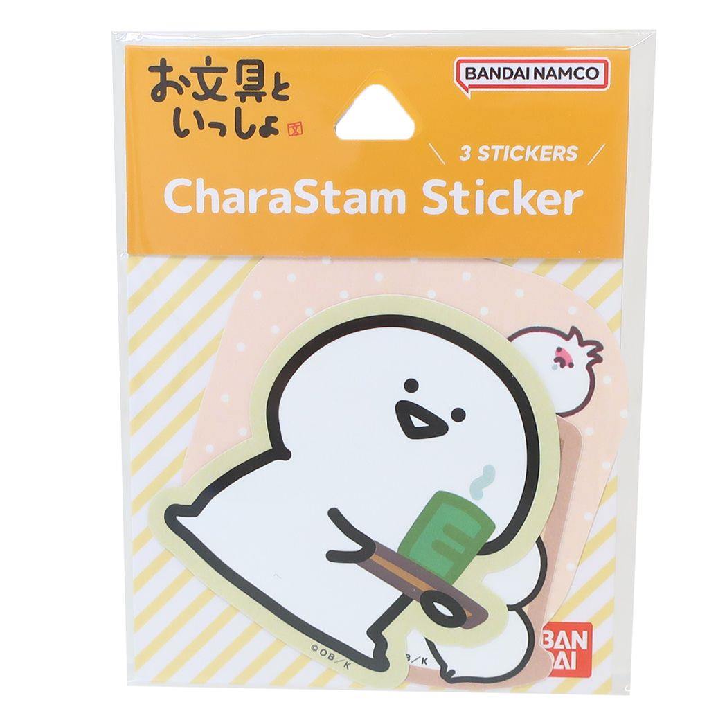 キャラスタムステッカー お文具といっしょ ダイカットシール バンダイ Aタイプ
