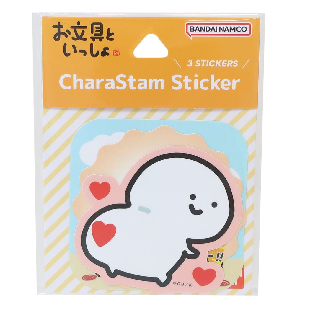 キャラスタムステッカー お文具といっしょ ダイカットシール バンダイ