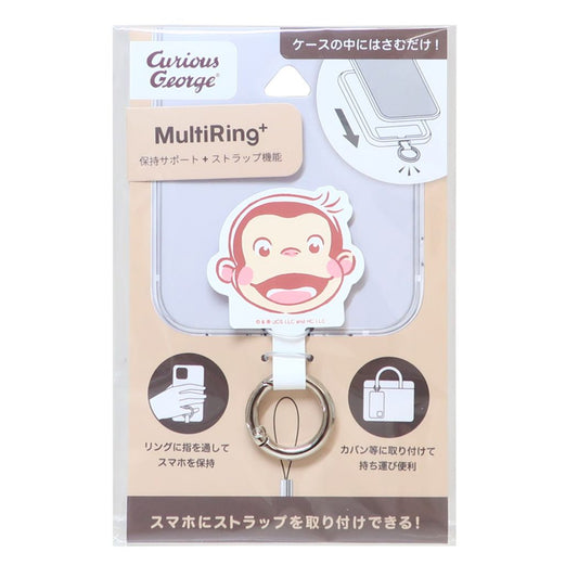おさるのジョージ グッズ スマホアクセ 絵本キャラクター マルチリングプラス フェイス