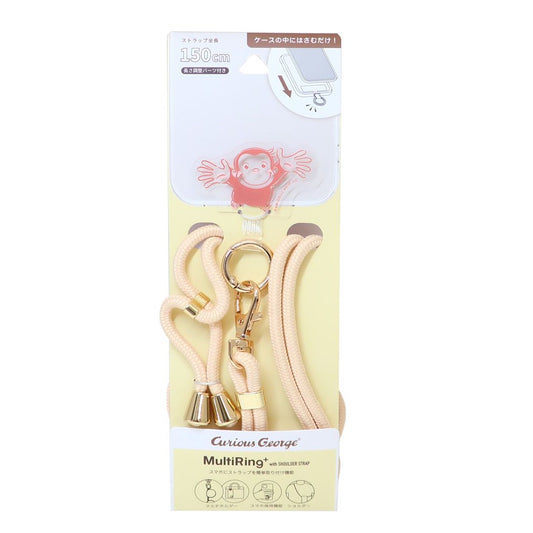おさるのジョージ グッズ スマホアクセ 絵本キャラクター マルチリングプラス ストラップセット