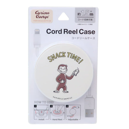 おさるのジョージ コードリールケース ケーブルホルダー 絵本キャラクター SNACK TIME！