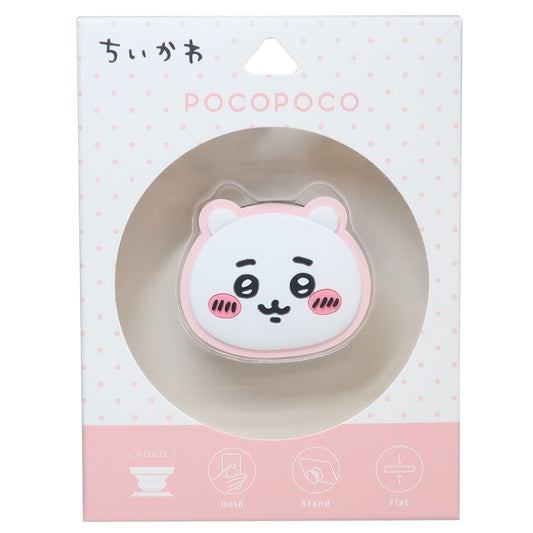 ちいかわ スマホアクセ ダイカットソフトpocopoco ポコポコ グルマンディーズ