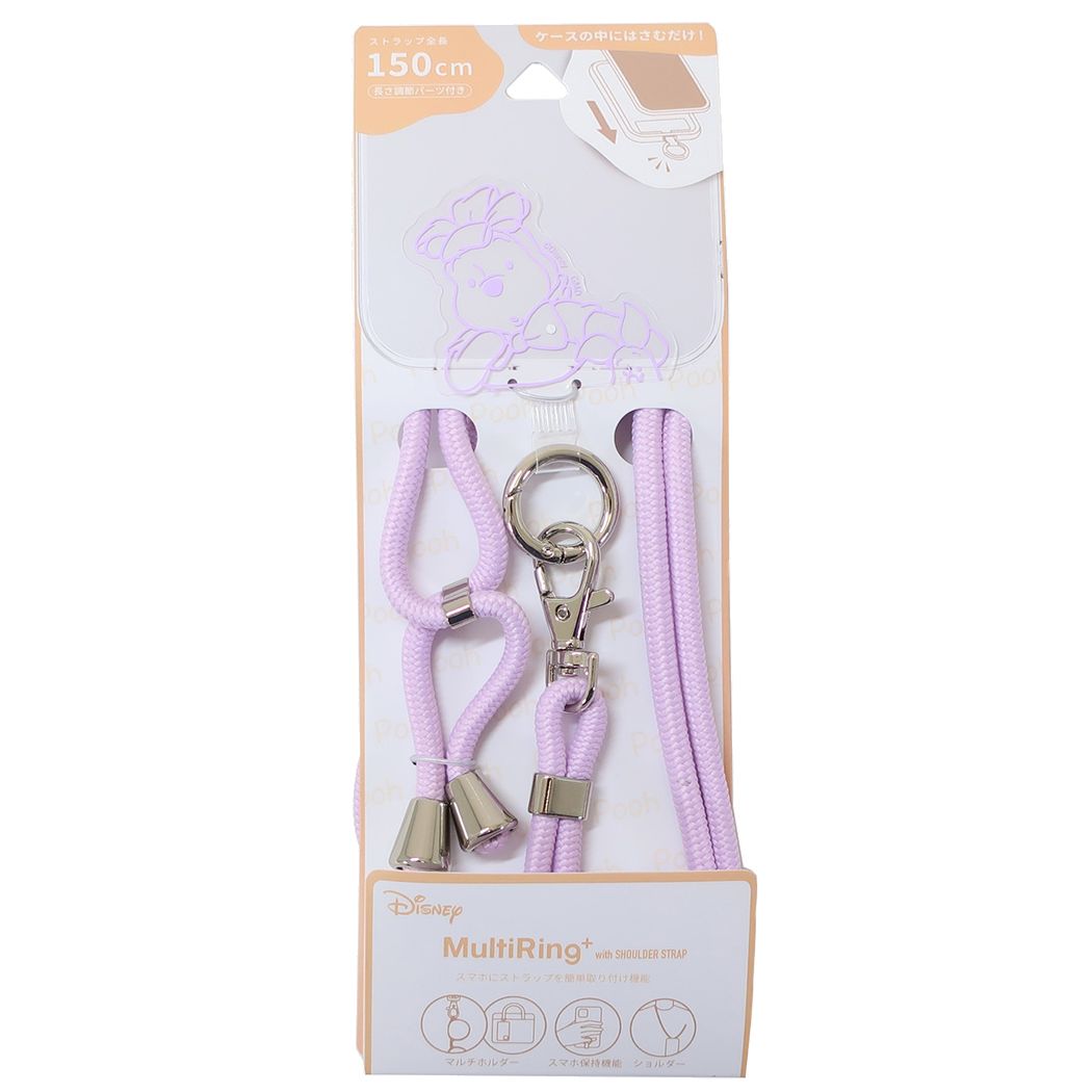 くまのプーさん マルチリングプラス ストラップセット スマホアクセ 5 ディズニー キャラクター