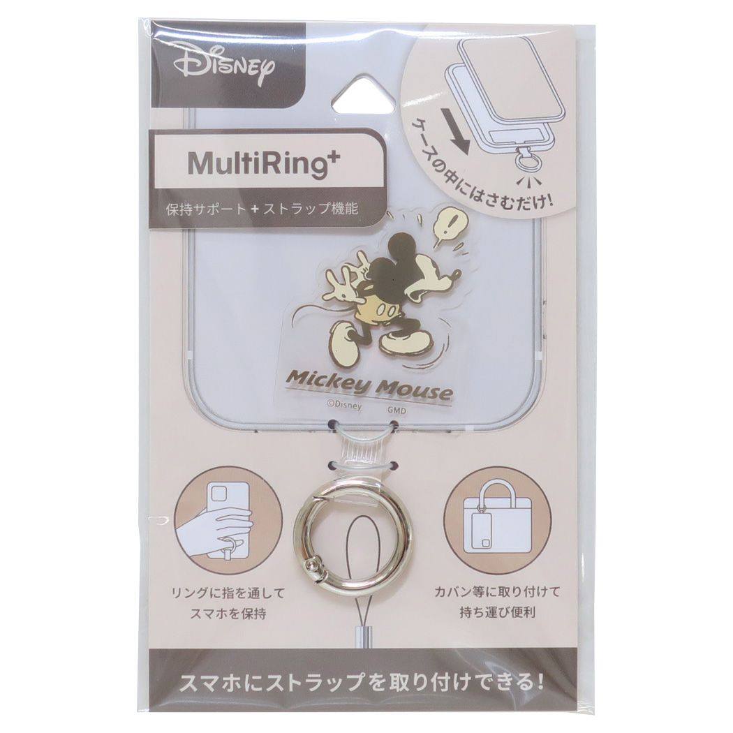 ミッキーマウス スマホアクセ マルチリングプラス ディズニー グルマンディーズ