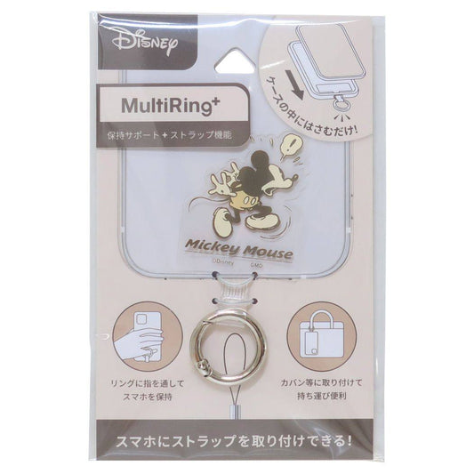 ミッキーマウス スマホアクセ マルチリングプラス ディズニー グルマンディーズ
