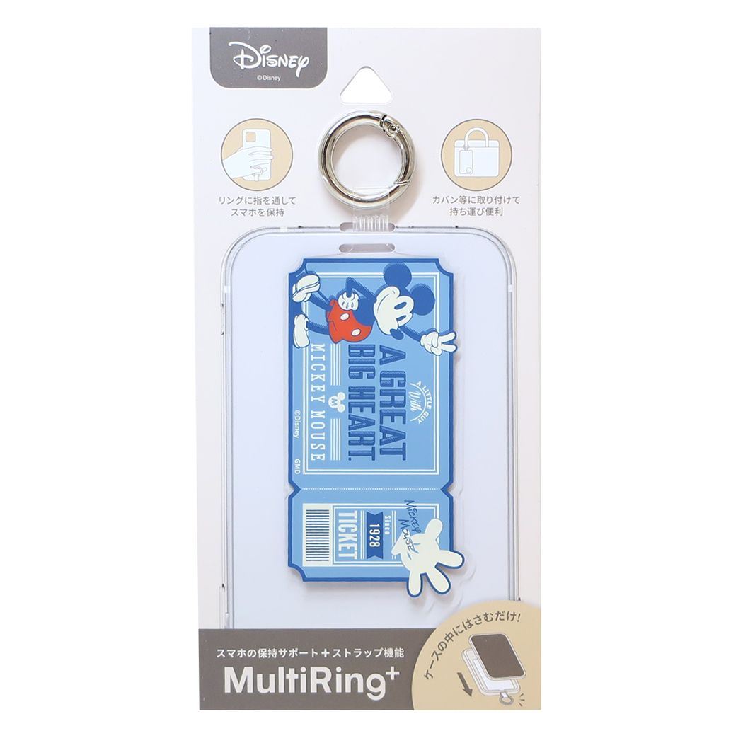 ミッキーマウス マルチリングプラス ディズニー スマホアクセ キャラクター