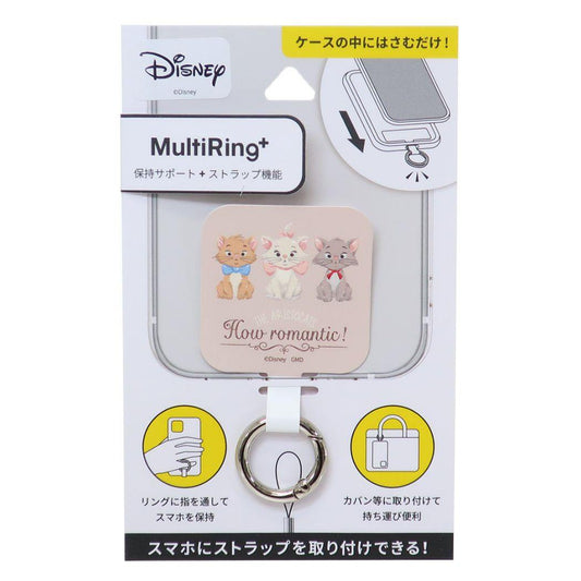 おしゃれキャット グッズ スマホアクセ ディズニー キャラクター マルチリングプラス