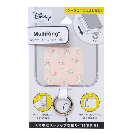 おしゃれキャット キャラクター スマホアクセ マルチリングプラス パウダーピンク ディズニー