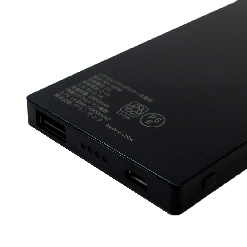 トイストーリー 4000mAh ガラスリチウムイオンポリマー充電器 2.1A USB出力 モバイルバッテリー ディズニー キャラクター