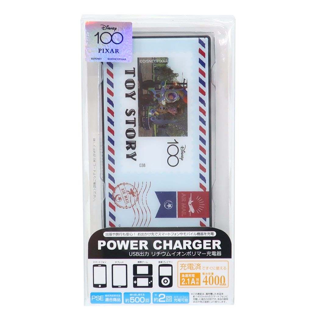 トイストーリー 4000mAh ガラスリチウムイオンポリマー充電器 2.1A USB出力 モバイルバッテリー ディズニー キャラクター