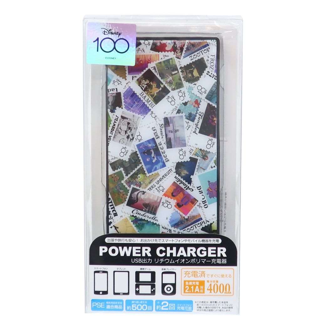 モバイルバッテリー ディズニーキャラクターズ 4000mAh ガラスリチウムイオンポリマー充電器 2.1A USB出力 ディズニー 総柄 PSE適合品 4000mAh