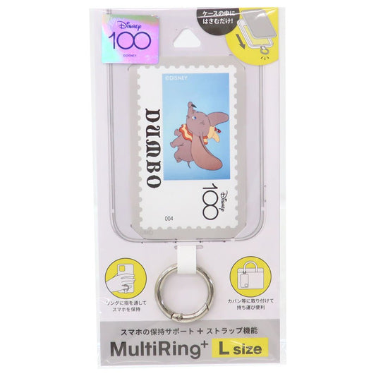 ダンボ グッズ スマホアクセ ディズニー キャラクター マルチリングプラス
