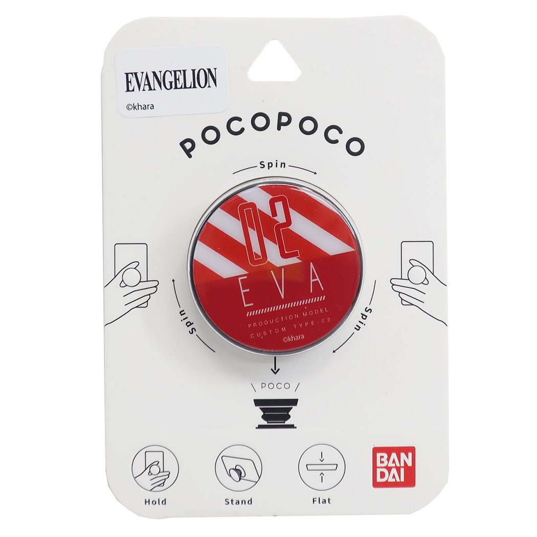 エヴァンゲリオン POCOPOCO スマホアクセ 2号機 グルマンディーズ スマホスタンド プレゼント 男の子 女の子 ギフト