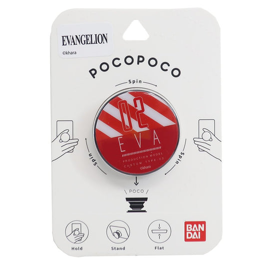 エヴァンゲリオン POCOPOCO スマホアクセ 2号機 グルマンディーズ スマホスタンド プレゼント 男の子 女の子 ギフト