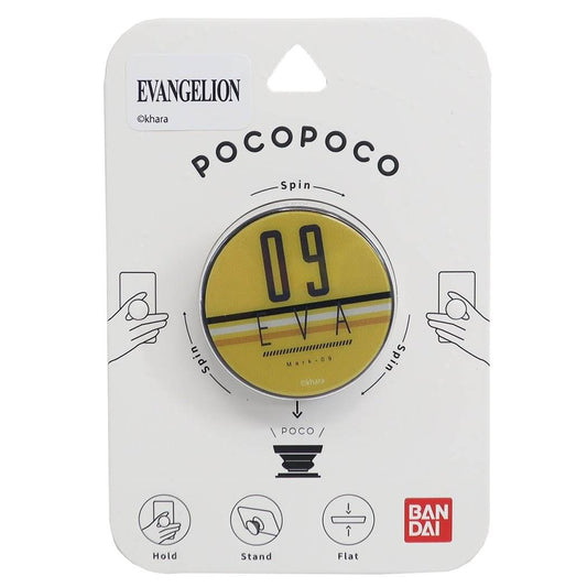 エヴァンゲリオン スマホアクセ POCOPOCO Mark.09 アニメキャラクター プレゼント 男の子 女の子 ギフト