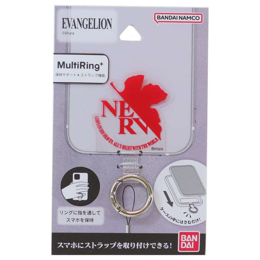 エヴァンゲリオン アニメキャラクター スマホアクセ マルチリングプラス ネルフ