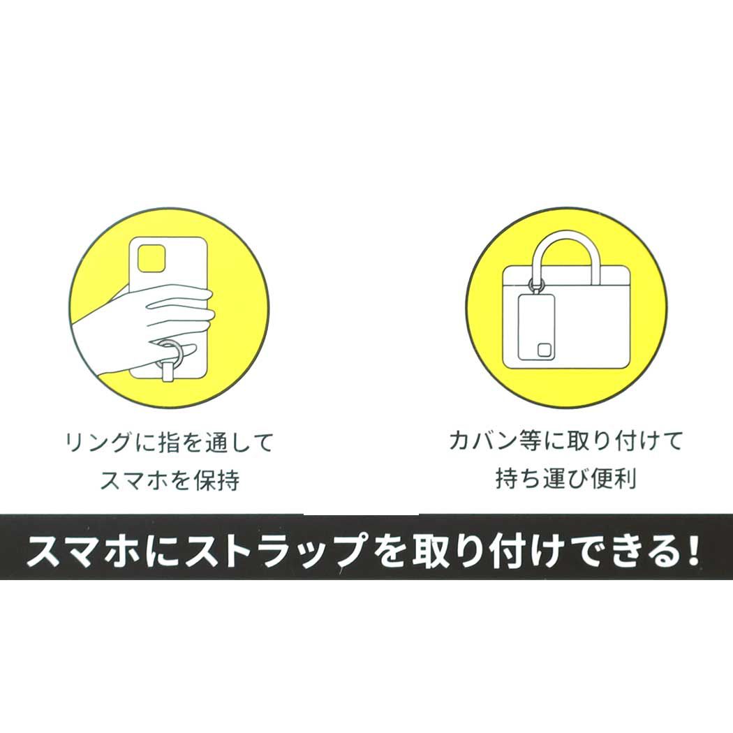 エヴァンゲリオン アニメキャラクター スマホアクセ マルチリングプラス ネルフ