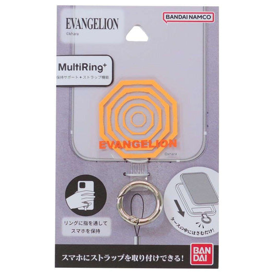 エヴァンゲリオン グッズ スマホアクセ アニメキャラクター マルチリングプラス ATフィールド