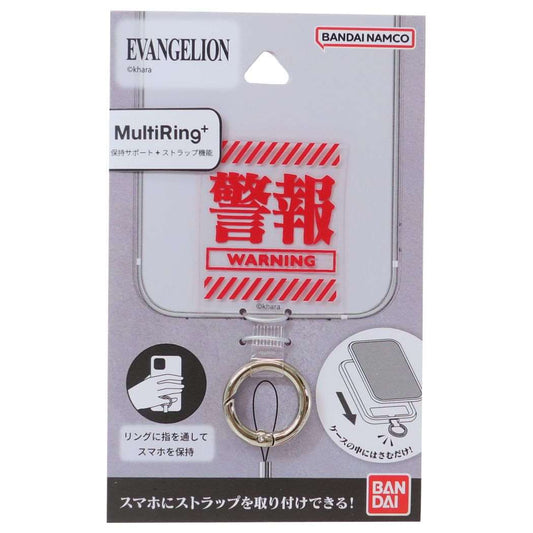 エヴァンゲリオン マルチリングプラス スマホアクセ アニメキャラクター