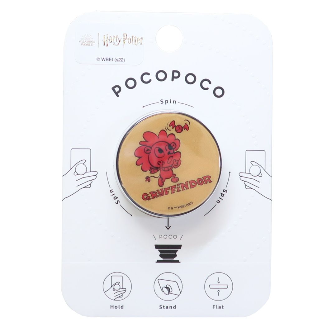 ハリーポッター pocopoco ポコポコ ワーナーブラザース スマホアクセ 映画キャラクター グリフィンドール プレゼント 男の子
