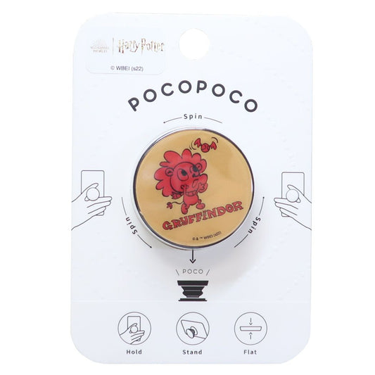 ハリーポッター pocopoco ポコポコ ワーナーブラザース スマホアクセ 映画キャラクター グリフィンドール プレゼント 男の子
