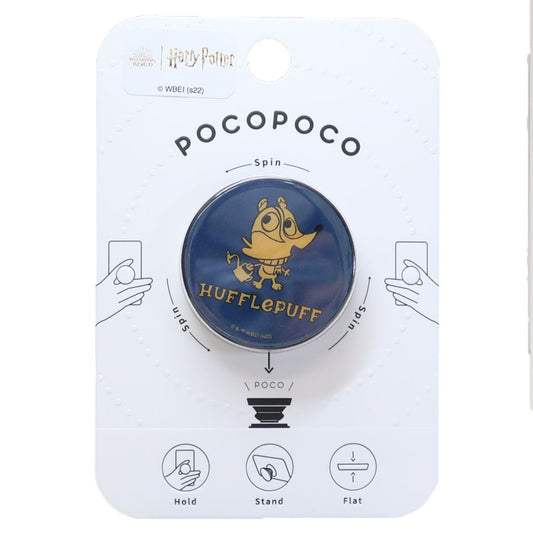 ハリーポッター pocopoco ポコポコ ワーナーブラザース スマホアクセ 映画キャラクター ハッフルパフ プレゼント 男の子 女の