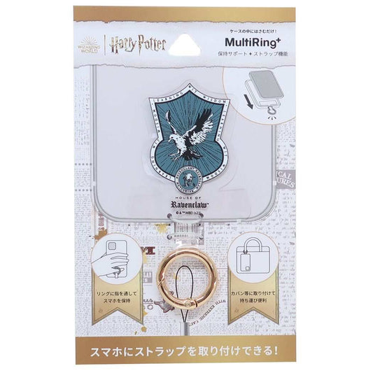 ハリーポッター マルチリングプラス ワーナーブラザース スマホアクセ 映画キャラクター レイブンクロー