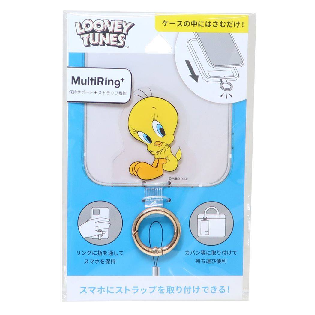 ルーニーテューンズ グッズ スマホアクセ キャラクター マルチリングプラス