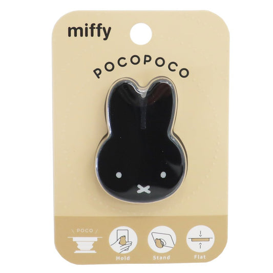 ミッフィー グッズ pocopoco ダイカット 絵本キャラクター スマホアクセ ブラック ディックブルーナ プレゼント 男の子 女の