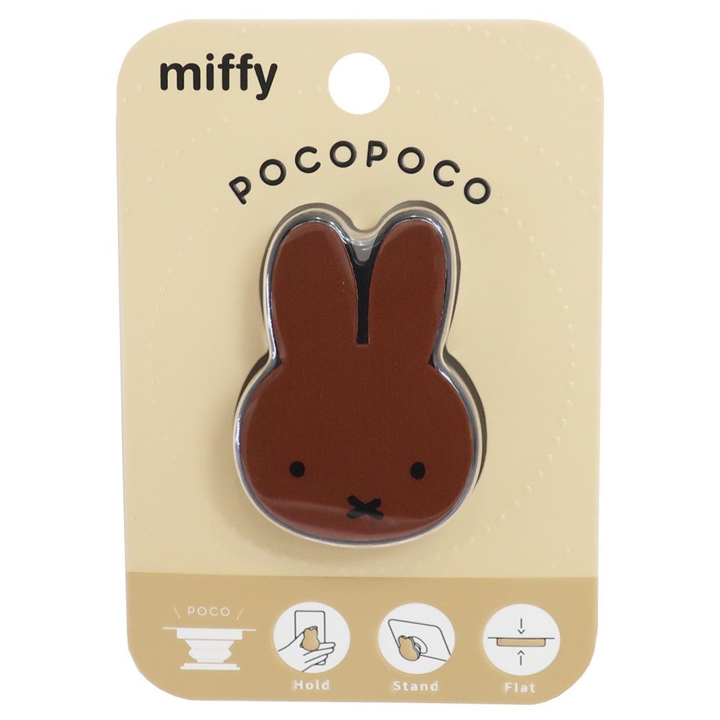 ミッフィー pocopoco ダイカット スマホアクセ メラニー ディックブルーナ グルマンディーズ プレゼント 男の子 女の子 ギフ