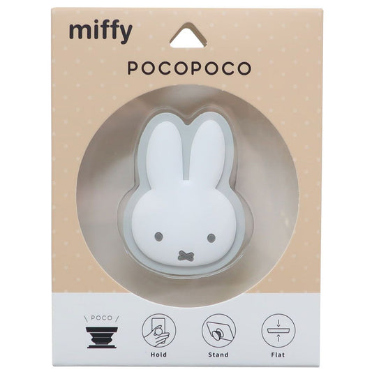 ミッフィー ディックブルーナ 絵本キャラクター スマホアクセ ダイカットソフトpocopoco プレゼント 男の子 女の子 ギフト