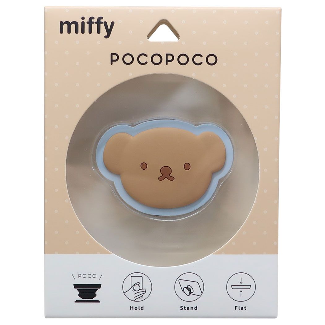 ミッフィー ダイカットソフトpocopoco スマホアクセ ボリス ディックブルーナ 絵本キャラクター プレゼント 男の子 女の子 ギ