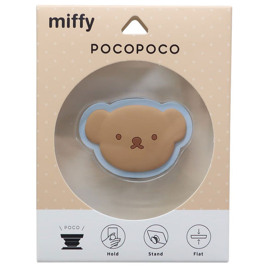 ミッフィー ダイカットソフトpocopoco スマホアクセ ボリス ディックブルーナ 絵本キャラクター プレゼント 男の子 女の子 ギ