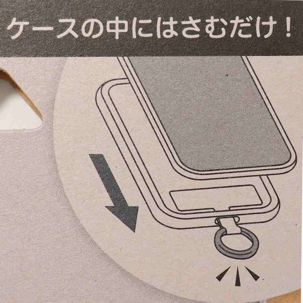 ミッフィー マルチリングプラス ディックブルーナ スマホアクセ 絵本キャラクター おばけごっこ プレゼント 男の子 女の子 ギフト
