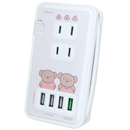 ミッフィー USBポート付きACタップ 電源タップ ボリス＆バーバラ ディックブルーナ 絵本キャラクター