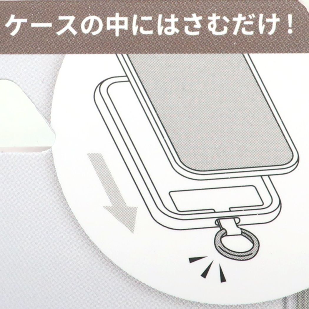 ミッフィー 絵本キャラクター スマホアクセ マルチリングプラス ディックブルーナ