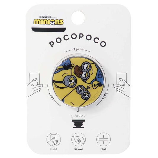 ミニオンズ ユニバーサル映画 キャラクター スマホアクセ pocopoco ポコポコ プレゼント 男の子 女の子 ギフト