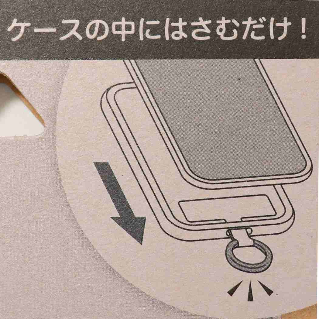 ミニオンズ グッズ スマホアクセ キャラクター マルチリングプラスストラップセット ポップコーン プレゼント 男の子 女の子 ギフト
