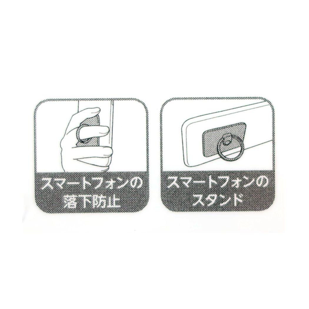 ミニオンズ キャラクター スマホアクセ マルチリング ポップコーン